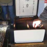 ヒメ日記 2025/11/29 12:51 投稿 きなこ 鹿児島ちゃんこ 薩摩川内店