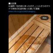 ヒメ日記 2026/07/12 18:20 投稿 きなこ 鹿児島ちゃんこ 薩摩川内店