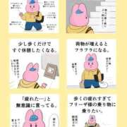 ヒメ日記 2026/07/13 21:25 投稿 きなこ 鹿児島ちゃんこ 薩摩川内店