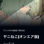 ヒメ日記 2026/07/15 23:03 投稿 きなこ 鹿児島ちゃんこ 薩摩川内店