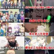 ヒメ日記 2026/07/15 23:05 投稿 きなこ 鹿児島ちゃんこ 薩摩川内店