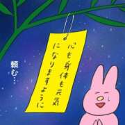 ヒメ日記 2026/07/16 11:32 投稿 きなこ 鹿児島ちゃんこ 薩摩川内店
