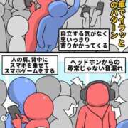 ヒメ日記 2026/07/20 16:51 投稿 きなこ 鹿児島ちゃんこ 薩摩川内店