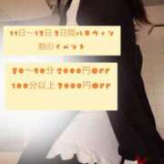 ヒメ日記 2025/10/13 07:47 投稿 千歳ななか 全裸にされた女たちor欲しがり痴漢電車