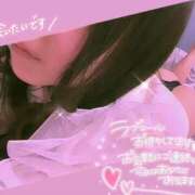 ヒメ日記 2025/09/21 19:15 投稿 じゅな 奥様特急　上野・鶯谷店