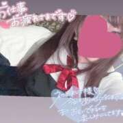 じゅな お疲れ様でした✨🌟 奥様特急　上野・鶯谷店