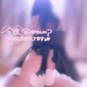 ヒメ日記 2025/09/22 03:17 投稿 じゅな 奥様特急　立川店