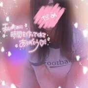 ヒメ日記 2025/09/24 08:44 投稿 じゅな 奥様特急　立川店