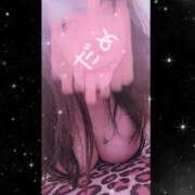 ヒメ日記 2025/09/26 00:14 投稿 じゅな 奥様特急　立川店