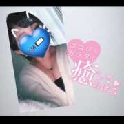 じゅな お財布に優しく☺️ 奥様特急　立川店