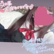 じゅな お疲れ様でした✨🌟 奥様特急　立川店