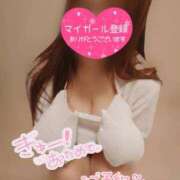 ヒメ日記 2026/01/30 09:54 投稿 白咲みゆ しこたま奥様　熊本店