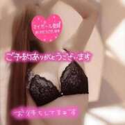 ヒメ日記 2026/02/06 18:44 投稿 白咲みゆ しこたま奥様　熊本店