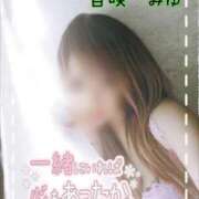 ヒメ日記 2026/02/17 22:44 投稿 白咲みゆ しこたま奥様　熊本店