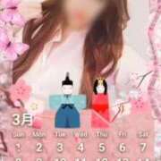 ヒメ日記 2026/03/02 10:04 投稿 白咲みゆ しこたま奥様　熊本店