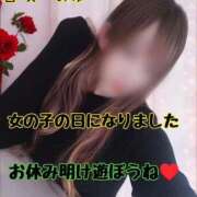 ヒメ日記 2026/03/10 15:14 投稿 白咲みゆ しこたま奥様　熊本店（アクセスグループ）