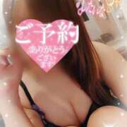 ヒメ日記 2026/03/26 10:04 投稿 白咲みゆ しこたま奥様　熊本店（アクセスグループ）