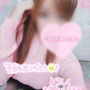 ヒメ日記 2026/04/06 09:24 投稿 白咲みゆ しこたま奥様　熊本店（アクセスグループ）