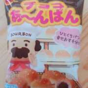 ヒメ日記 2026/04/12 15:44 投稿 白咲みゆ しこたま奥様　熊本店（アクセスグループ）