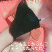 ヒメ日記 2025/11/07 12:55 投稿 ユン【癒しの女神様♡】 ドＭなバニーちゃん小倉店