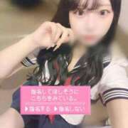 ヒメ日記 2025/11/05 17:51 投稿 らら ちらりずむ 札幌校