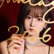 ヒメ日記 2026/01/05 12:04 投稿 ゆうの ダイスキ