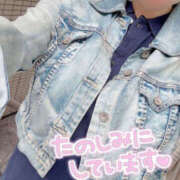 ヒメ日記 2025/10/15 19:15 投稿 ほのか ゴールドハンズ