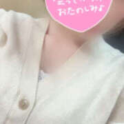 ヒメ日記 2025/12/14 10:06 投稿 ほのか ゴールドハンズ