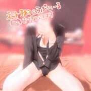 ヒメ日記 2025/10/05 09:36 投稿 ソラ【優しさに包まれるひととき】 ドＭなバニーちゃん小倉店