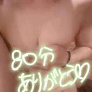 ヒメ日記 2025/10/26 20:07 投稿 ソラ【優しさに包まれるひととき】 ドＭなバニーちゃん小倉店