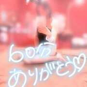 ヒメ日記 2025/11/02 13:29 投稿 ソラ【優しさに包まれるひととき】 ドＭなバニーちゃん小倉店
