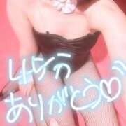 ヒメ日記 2025/11/03 08:59 投稿 ソラ【優しさに包まれるひととき】 ドＭなバニーちゃん小倉店