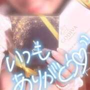 ヒメ日記 2025/11/08 20:59 投稿 ソラ【優しさに包まれるひととき】 ドＭなバニーちゃん小倉店