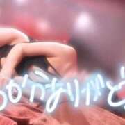 ヒメ日記 2025/11/08 20:53 投稿 ソラ【優しさに包まれるひととき】 ドＭなバニーちゃん小倉店