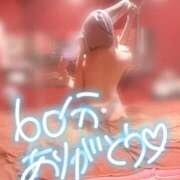 ヒメ日記 2025/11/09 10:56 投稿 ソラ【優しさに包まれるひととき】 ドＭなバニーちゃん小倉店