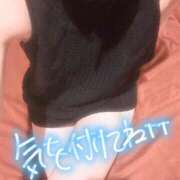 ヒメ日記 2025/11/09 23:04 投稿 ソラ【優しさに包まれるひととき】 ドＭなバニーちゃん小倉店