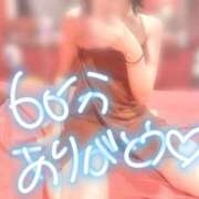 ヒメ日記 2025/11/17 13:58 投稿 ソラ【優しさに包まれるひととき】 ドＭなバニーちゃん小倉店