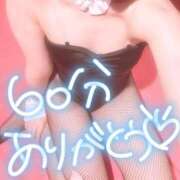 ヒメ日記 2025/11/17 14:01 投稿 ソラ【優しさに包まれるひととき】 ドＭなバニーちゃん小倉店