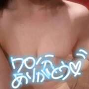 ヒメ日記 2025/11/22 13:57 投稿 ソラ【優しさに包まれるひととき】 ドＭなバニーちゃん小倉店