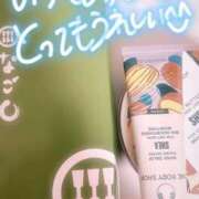 ヒメ日記 2025/11/22 21:07 投稿 ソラ【優しさに包まれるひととき】 ドＭなバニーちゃん小倉店