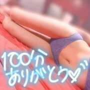 ヒメ日記 2025/12/01 00:20 投稿 ソラ【優しさに包まれるひととき】 ドＭなバニーちゃん小倉店