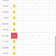 ヒメ日記 2025/12/07 18:48 投稿 ソラ【優しさに包まれるひととき】 ドＭなバニーちゃん小倉店