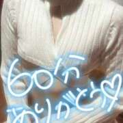 ヒメ日記 2025/12/14 06:33 投稿 ソラ【優しさに包まれるひととき】 ドＭなバニーちゃん小倉店