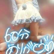 ヒメ日記 2025/12/20 22:02 投稿 ソラ【優しさに包まれるひととき】 ドＭなバニーちゃん小倉店