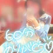 ヒメ日記 2025/12/20 22:25 投稿 ソラ【優しさに包まれるひととき】 ドＭなバニーちゃん小倉店