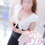 ヒメ日記 2025/09/24 16:39 投稿 あこ 多恋人倶楽部　宇部店