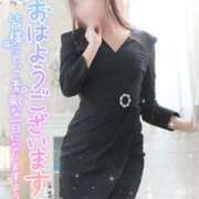 ヒメ日記 2025/09/25 11:02 投稿 あこ 多恋人倶楽部　宇部店