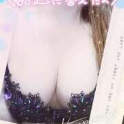 ヒメ日記 2025/09/26 14:17 投稿 あこ 多恋人倶楽部　宇部店