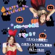 ヒメ日記 2025/10/03 17:12 投稿 ツバキ バニーコレクション秋田店