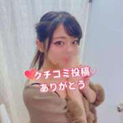 ヒメ日記 2025/10/06 21:06 投稿 ツバキ バニーコレクション秋田店